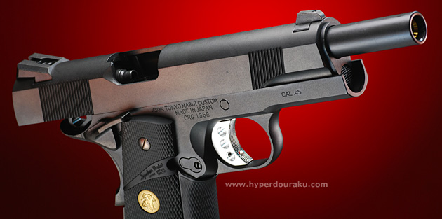 ホールドオープン