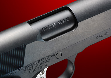 チャンバー刻印