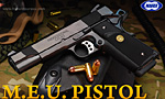 東京マルイ ガスガン MEUピストル