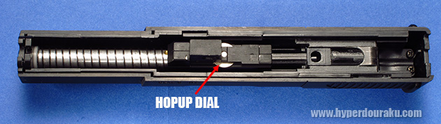 可変ホップアップのダイヤル