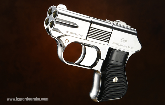 ノーマルバレル