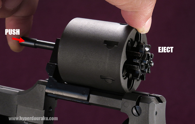 エジェクターロッド