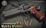 マルシン ガスガン マテバ リボルバー