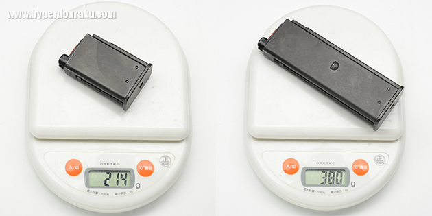 ショートマガジン