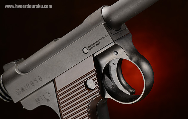 トリガーガード