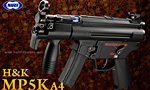 京マルイ 電動ガン MP5K(クルツ) A4