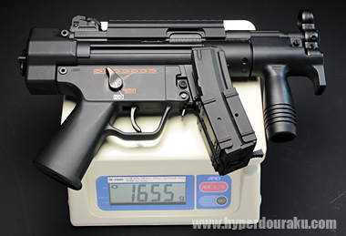 実測重量は1,655g