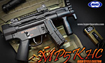 東京マルイ 電動ガン MP5クルツ HC