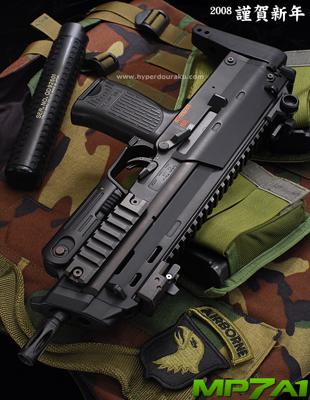 エアガンレビュー:東京マルイ 電動コンパクトマシンガン H&K MP7A1 イメージ写真