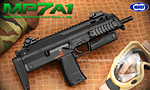 東京マルイ 電動ガン MP7A1