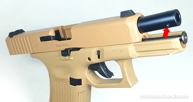 ホールドオープン