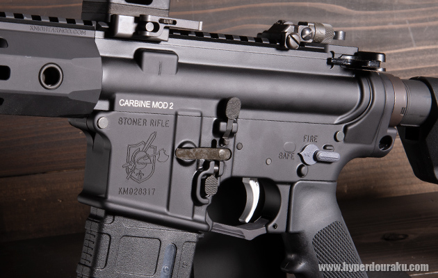 マガジンハウジング