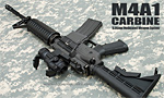東京マルイ M4A1カービン(スタンダード電動ガン)