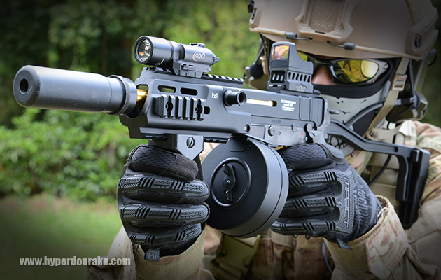 370連のドラムマガジン