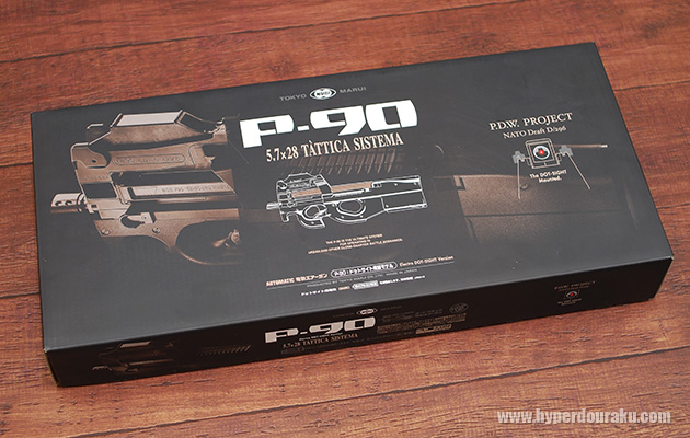 P-90 パッケージ