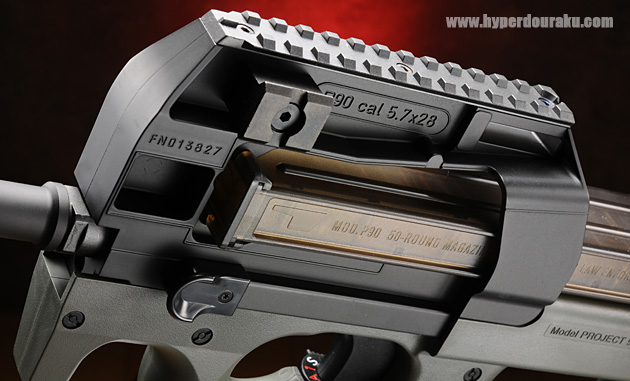 PS90 HCのレシーバー