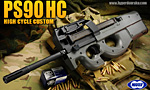 東京マルイ 電動ガン PS90 HC