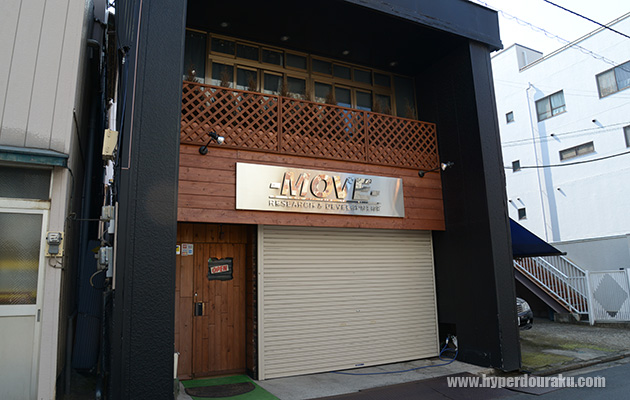 MOVEというガンショップ
