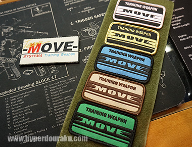 MOVEオリジナルのワッペン