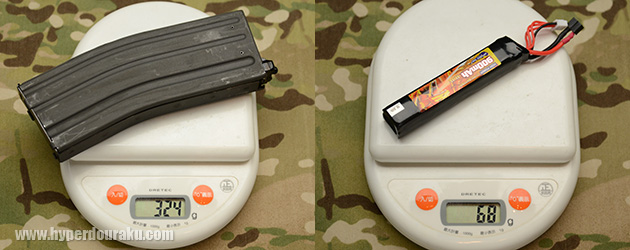 マガジン1本は324g