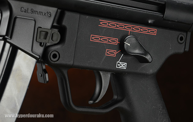 セレクターレバー