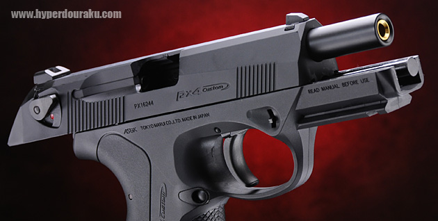 ホールドオープン