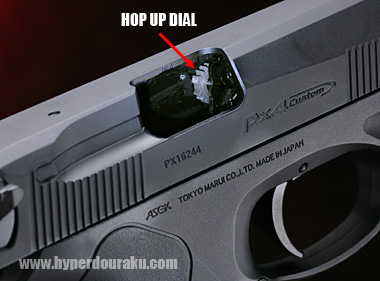 可変ホップアップ調節ダイヤル