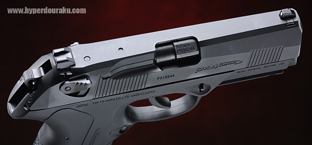 スライドトップ