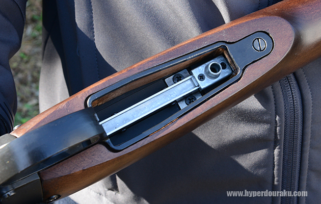 マガジンの差込口