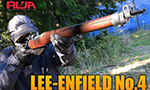 RWA エアガン リーエンフィールド No.4