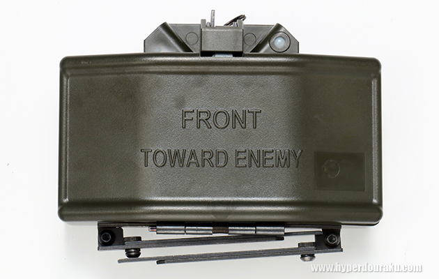 クレイモア 正面