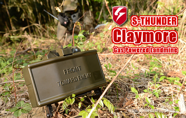 S-THUNDER クレイモア ガス式地雷