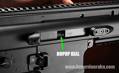 可変ホップアップの調節ダイアル