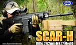 東京マルイ 電動ガン SCAR-H