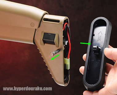 ストック内にミニSバッテリーを収納