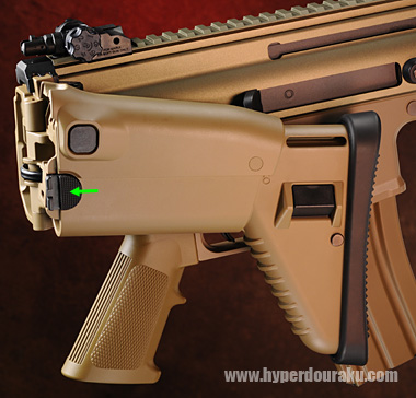 ストックをフォールディング