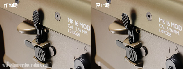 オートストップ機構 ボルトキャッチ