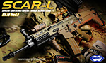 東京マルイ 電動ガン SCAR-L