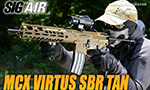 SIG AIR 電動ガン MCX VIRTUS SBR TAN