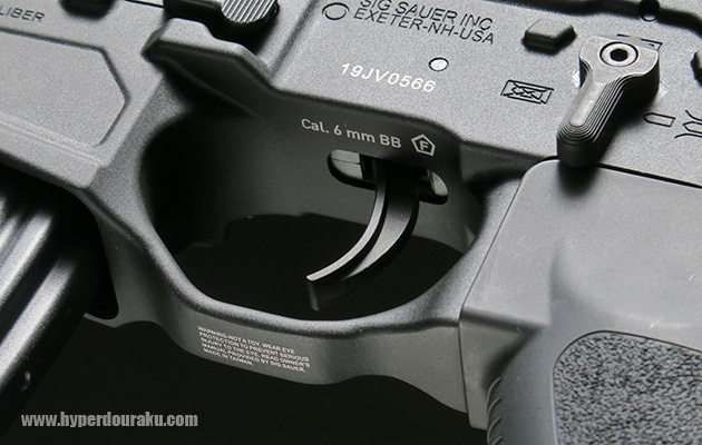 トリガーガード