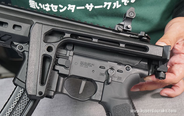 フォールディングタイプ