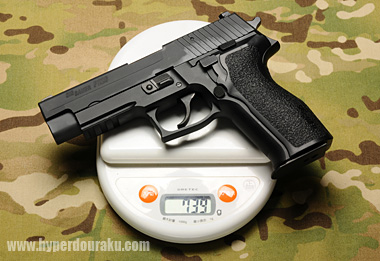 重量は実測で739g