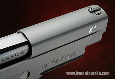 フロントサイト