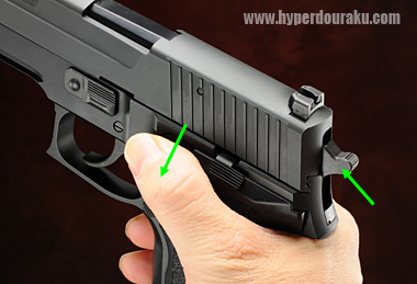 デコッキングレバー