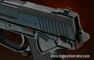 セフティレバー