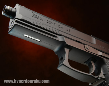 アンダーマウントレール