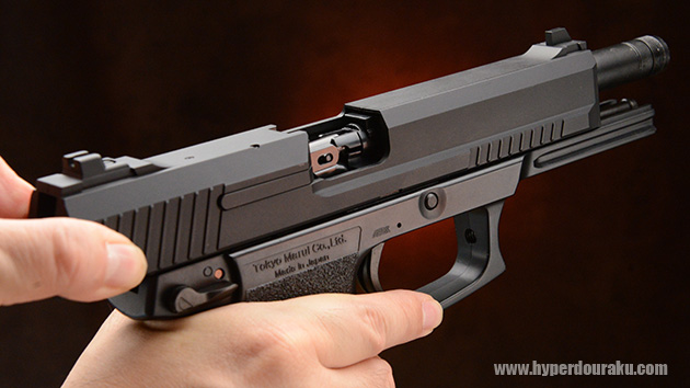 スライドの引きしろ