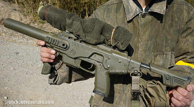 カービン化カスタム