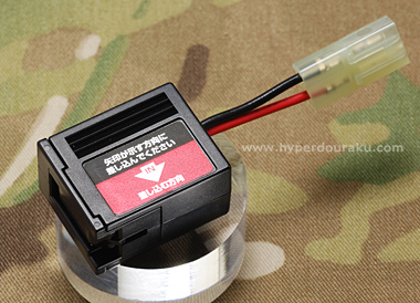 専用のコネクタ