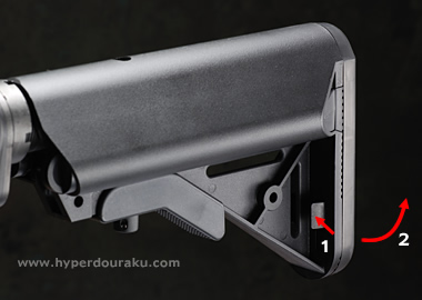 バットプレートを外す